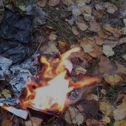 Сердце Тише Антиреспект