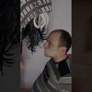 Звук Смеха Тик Ток