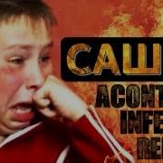 Сашко Карапуз Песни