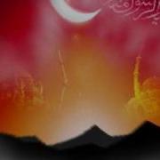 Нашид Ашку Иля Аллах