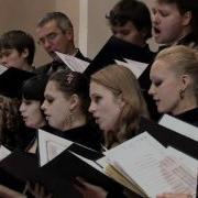 Величание Богородицы Свиридов