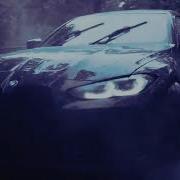 Ariana Grande Bye Slowed