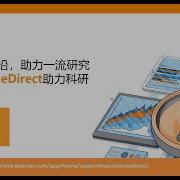 交叉学科翻译