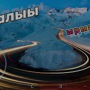 Сахалыы Ырыалар Сборник