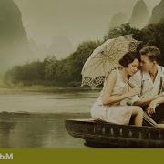 Джем Траурная Вуаль