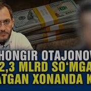 Jahongir Otajonov Chuv