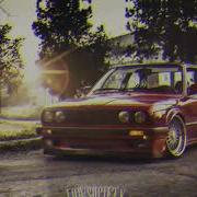 Мы Наваливаем Басс Bass Boosted