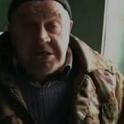 Да Бля Я Не Могу