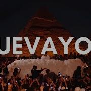 Nuevayol Bad Bunny Extended Remix