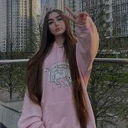 Лозунг Бани