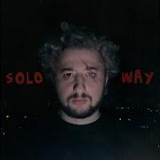 Solo Wau