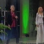 Бед Бойз Блю 2 Концерт