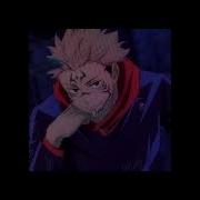 Love Game Slowed