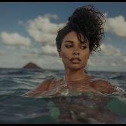 Hannah Monds Dangerous