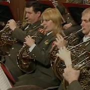 Духовой Оркестр