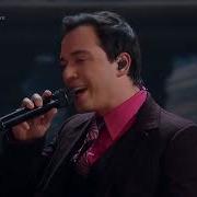 Три Аккорда Родион Газманов Mon Ami