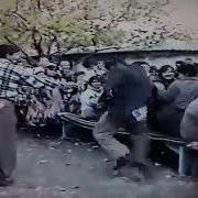 1990Йил Туе Боб