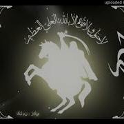 Fisabilillah Нашид