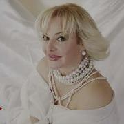 Cemile Gedirem Remix