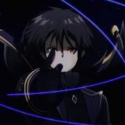 I Am Atomic Season 2