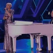 Песня Маме 2017