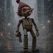 Буратино Новая Обработка Песни Ремикс 2026