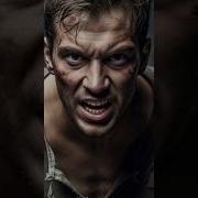 Песня Билевще