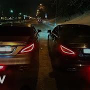 Makianov Ride It Car Mix