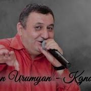 Kgnam Heru