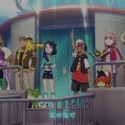 Pokémon Horizon Op 2
