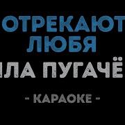 Я Любя Минус