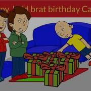Caillou Gets Grounded Birthday