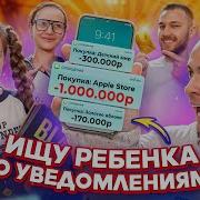 Щу Варю Варю