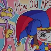 How Old Are You