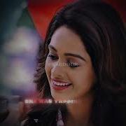 Ранбир И Прачи