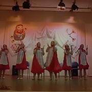 Кадриль С Ложками