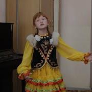 Башкорт Теленда Хойлашам