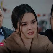 Ажал Келганида Кочолмайсан