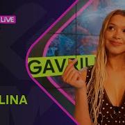 Gavrilina Импульс