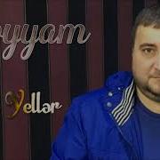 Dəli Yellər