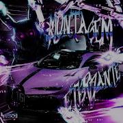 Montagem Etérizante Slowed