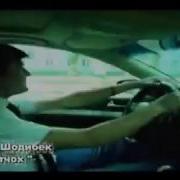 Песня Мастчоҳ