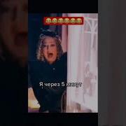 Галя Все Сюда