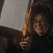 Песня Истак