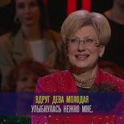 Сорок Метров Крепдышина