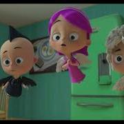 Crying Compilation Parody
