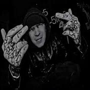 Я Хочу Чтоб Ты На Меня Села