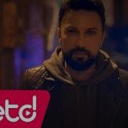 Cok Agladim Tarkan