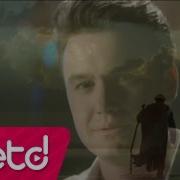 Aşk Için Gelmişiz