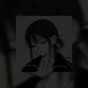 Дико Тусим Speed Up